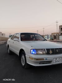 كفاله مكينه • ٢ ونص • رقم دولي ٢٠٣١