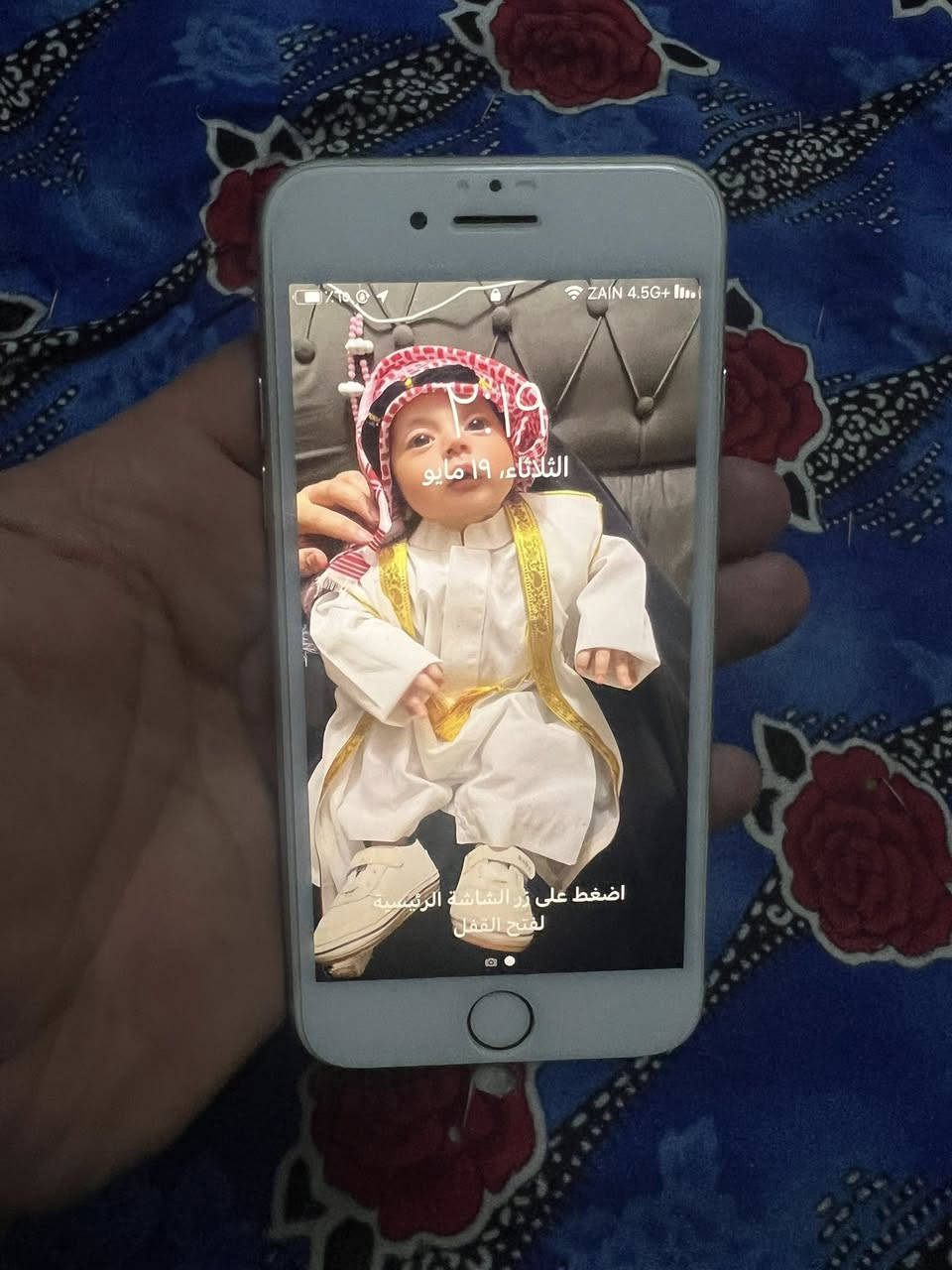 ‏iPhone7 سعره 125


**إذا كنت صاحب هذا الإعلان وتريد حذفه لأي سبب، رجاءا أرسل رسالة إلى الدعم الفني**