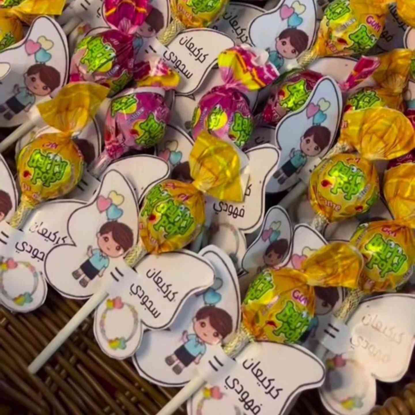 توزيعات قرقيعان(كركيعان)

يوجد توصيل داخل وخارج الصويره والتوصيل داخل الصويره مجاني
يوجد دفع عن طريق الماستر

#متجرفرفشةللهداياوالمناسبات


**إذا كنت صاحب هذا الإعلان وتريد حذفه لأي سبب، رجاءا أرسل رسالة إلى الدعم الفني**