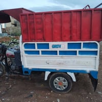 رخصة • ادمن