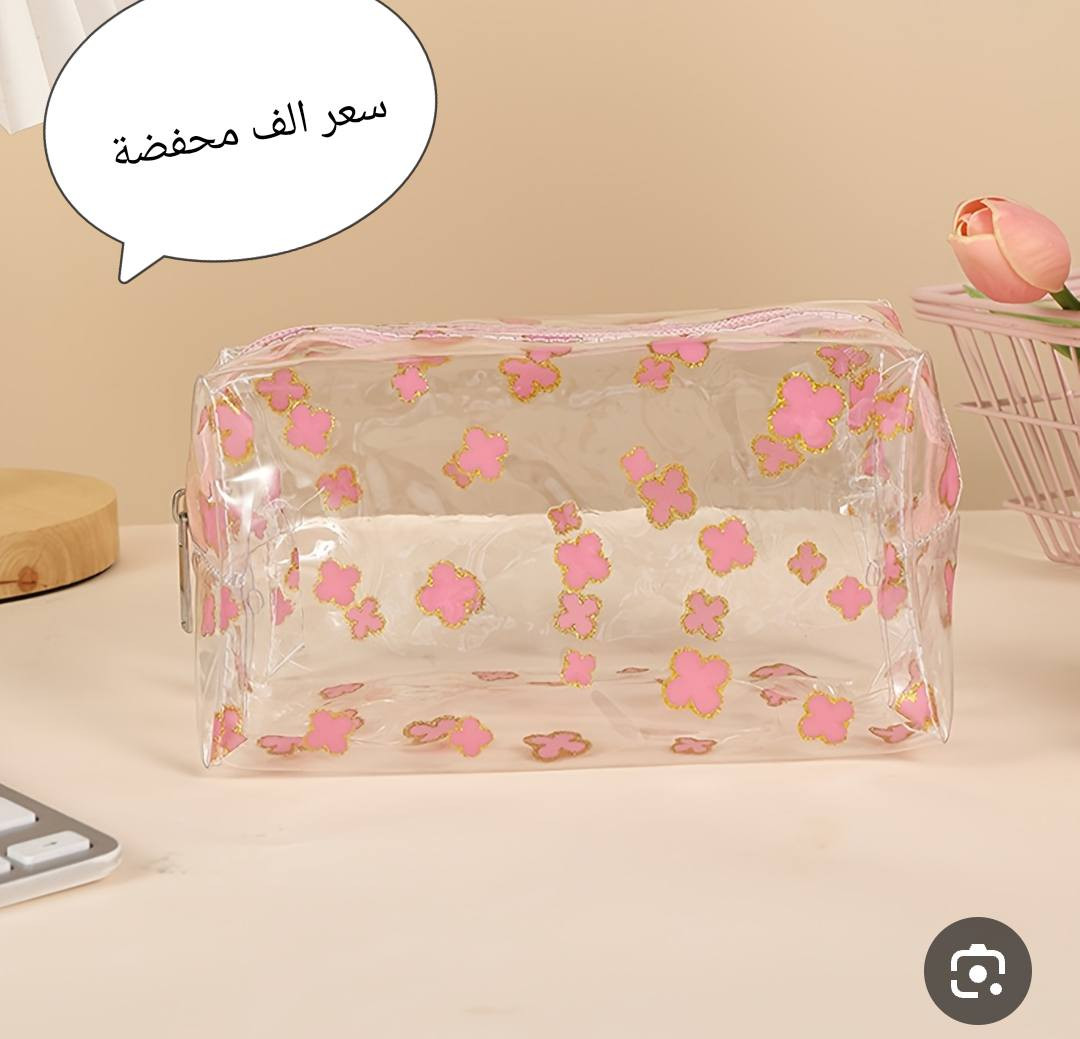 مجموعة ادوات منزلية الاسعار والتفاصيل بالصور
للحجز والاستفسار واتساب ***********

يوجد توصيل لكل محافضات العراق

#أمزون #اوربي #سروال #طلعة #كشخة #ستايل #نسائي #ملابس #منزلي #مطبخ
