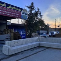 ديوان قياس • قياس وتنصيب • بلدروز