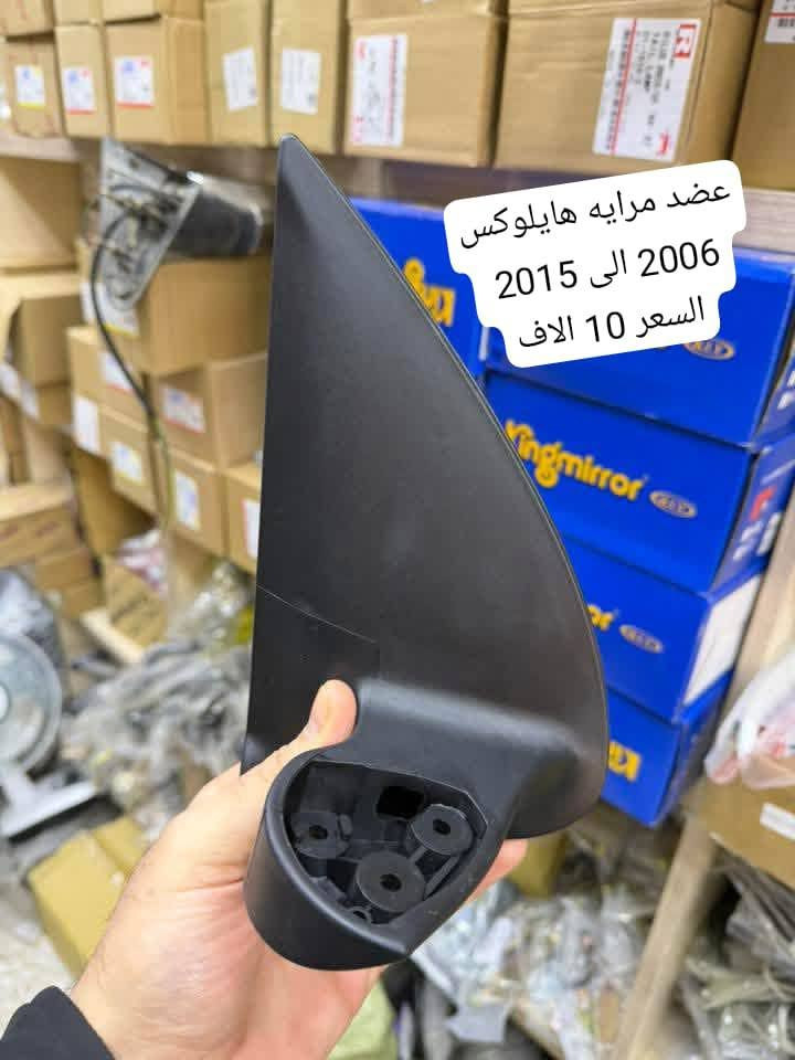 ﴿محلات الحسن للكماليات ﴾
العنوان البصرة قضاء الدير صناعية الدير 📍
يوجد لدينا خدمة توصيل كافة انحاء العراق 🚚
رقم الهاتف:***********✅
