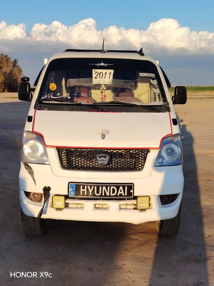 سياره صيني الدوار, صلاح الدين


**إذا كنت صاحب هذا الإعلان وتريد حذفه لأي سبب، رجاءا أرسل رسالة إلى الدعم الفني**