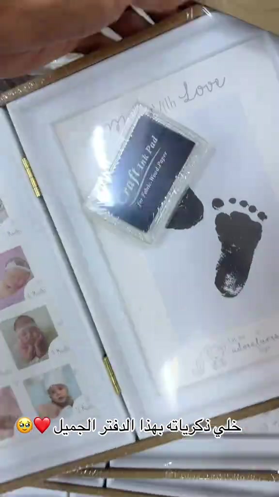 ألبوم بصمة وأشهر الطفل 👶🤍 وثّق أجمل مراحل نمو طفلك منذ أيامه الأولى مع ألبوم بصمة وأشهر الطفل المميز. ✨ مكان مخصص لبصمة اليد والقدم 📸 صفحات لتسجيل صور الطفل شهراً بعد شهر 📝 مساحة لكتابة أجمل الذكريات والملاحظات 🎁 هدية رائعة للمواليد الجدد احتفظ بكل لحظة جميلة في ألبوم واحد يبقى ذكرى لا تُنسى لسنوات طويلة. 💙👣 📞 للحجز والاستفسار: *********** ***********
