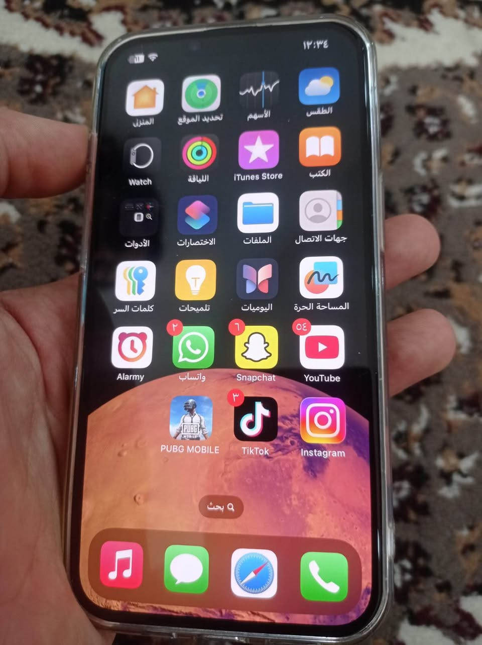 ايفون ١٤ عادي جهاز نضيف بلادي بلادي بطاريته ٨٤ ذاكرته ١٢٨  سعره  450 مكاني نجف متوفر عله واتساب *********** النجف, العراق
