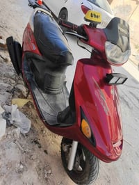 دراجة فراشة • مكينة ماكس • حالة جديدة