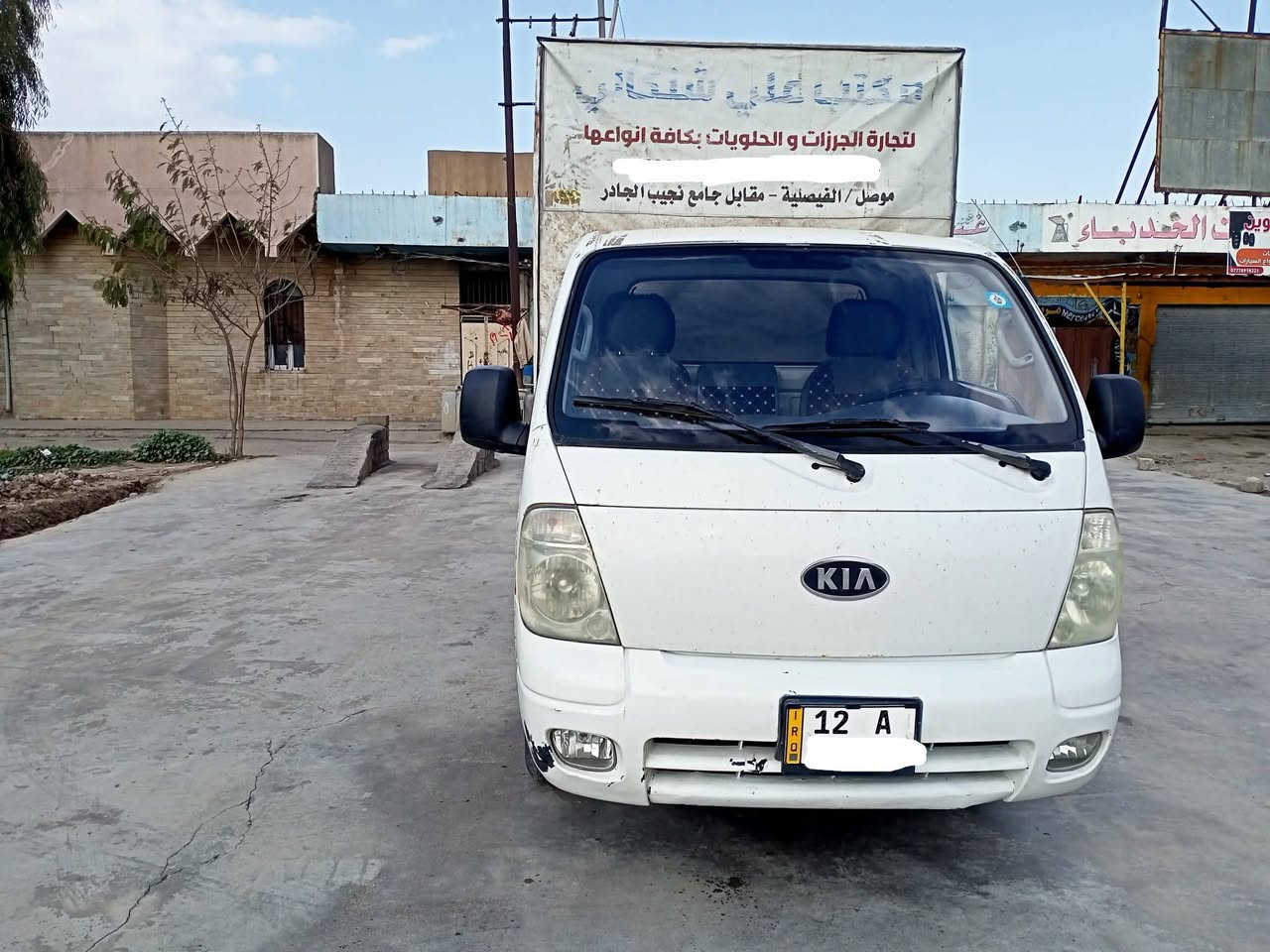 مكلف بالنشر
كيا حمل 2700 .. موديل 2005 
كير مكينة شرط 
السيارة نظيفة ما تحتاج مصرف 
مكان السيارة / موصل الجانب الايمن 
شرط التحويل 
للاستفسار الاتصال على هذا الرقم ***********
