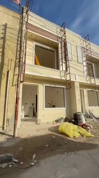 بغداد الكرخ شهداء المعالف • ٥٠م • ٢غ