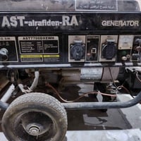 مولد 11 أمبير • مستخدم وشغال • حي الجوادين الناصرية