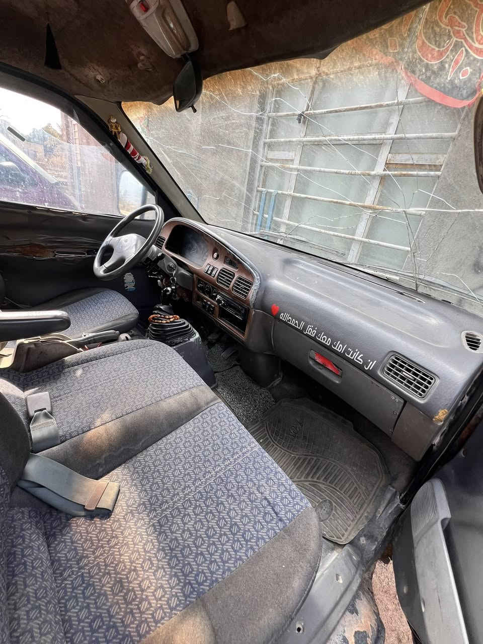 سلام عليكم بريجو ٩٧ مكينه كير اكسل حداديه خير من الله سلف باتري كهربائيات كله جاهز كبل لشارع الف ما تذب عليهه    ملاحضه السياره ابيه بدون راعي رقم الهاتف *********** مكان السياره ناصريه سوك شيوخ كرمه بني سعيد
