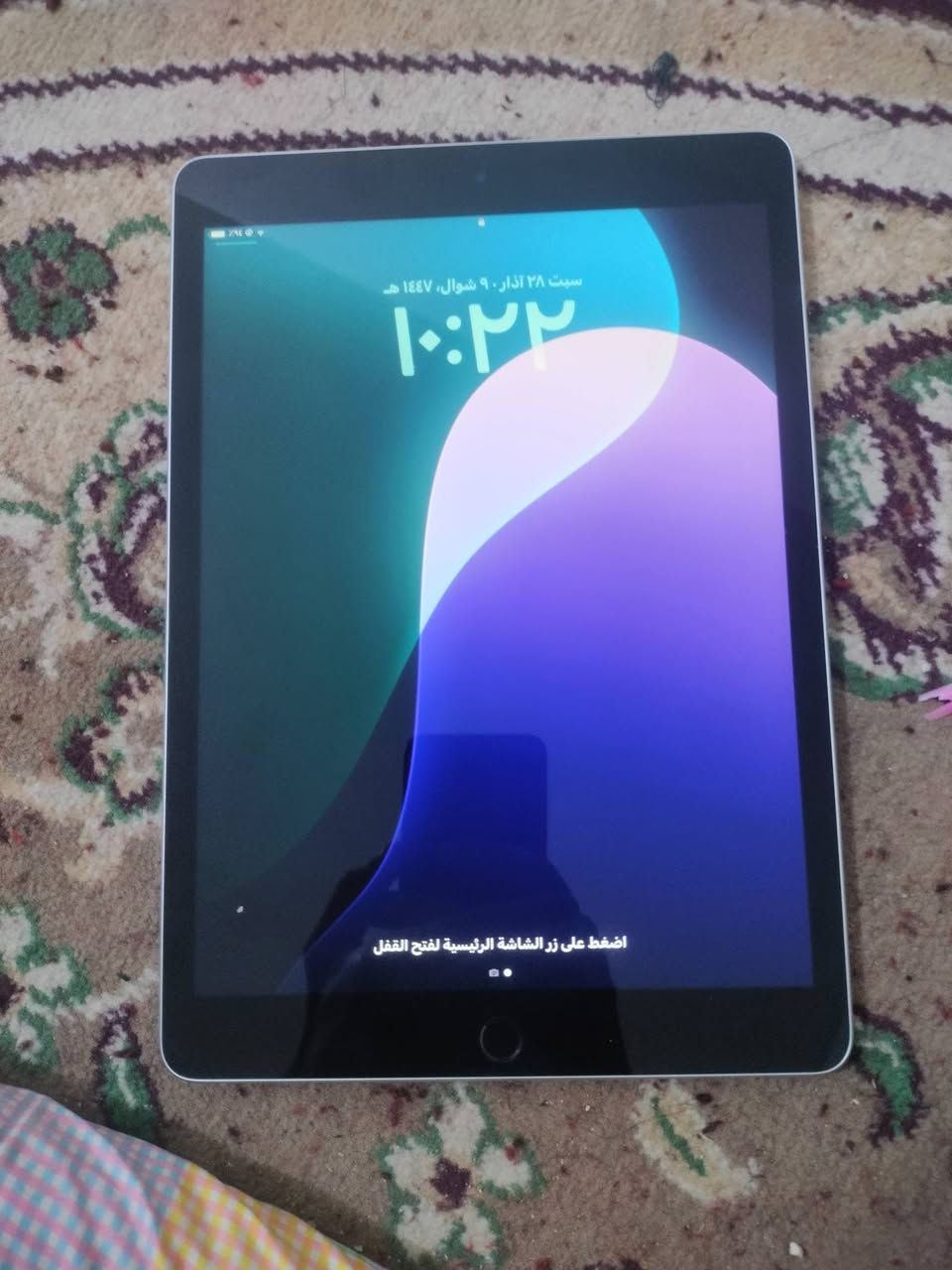 سلام عليكم ايباد 9للبيع ذاكىه 64 بطاريه 90 جهاز جديد شخط واحد مابي ماعده فطر بل شاشه ولا مبين ملحقاته كامله كارتونه و شاحنته مكاني نجف حي النداء سعر 325 وبي مجال للطيبين


**إذا كنت صاحب هذا الإعلان وتريد حذفه لأي سبب، رجاءا أرسل رسالة إلى الدعم الفني**