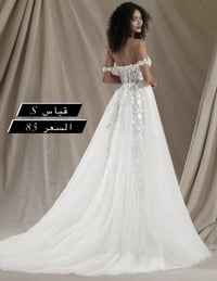 قياس S • ملابس • توصيل لجميع المحافظات