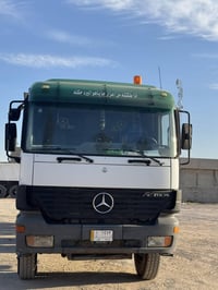 راس وعربانه للبيع للاستفسار 07732071962