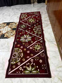 سجادة • للبيع