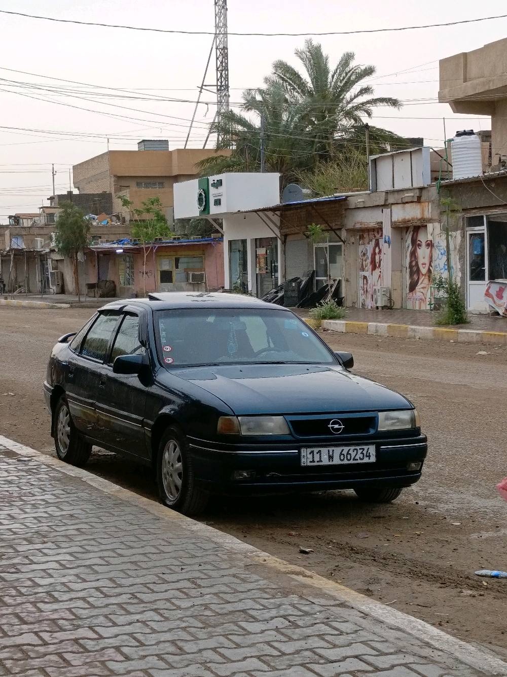 للبيع تبريد ثلج رقم بغداد دولي محرك 18 المرغوب بيها جراد شويه بل جاملغات الوره تخم تاير جديد محرك وكير بشرط السعر 49 وبيها مجال قفلها ب 45 سياره جاهزه مال جناي