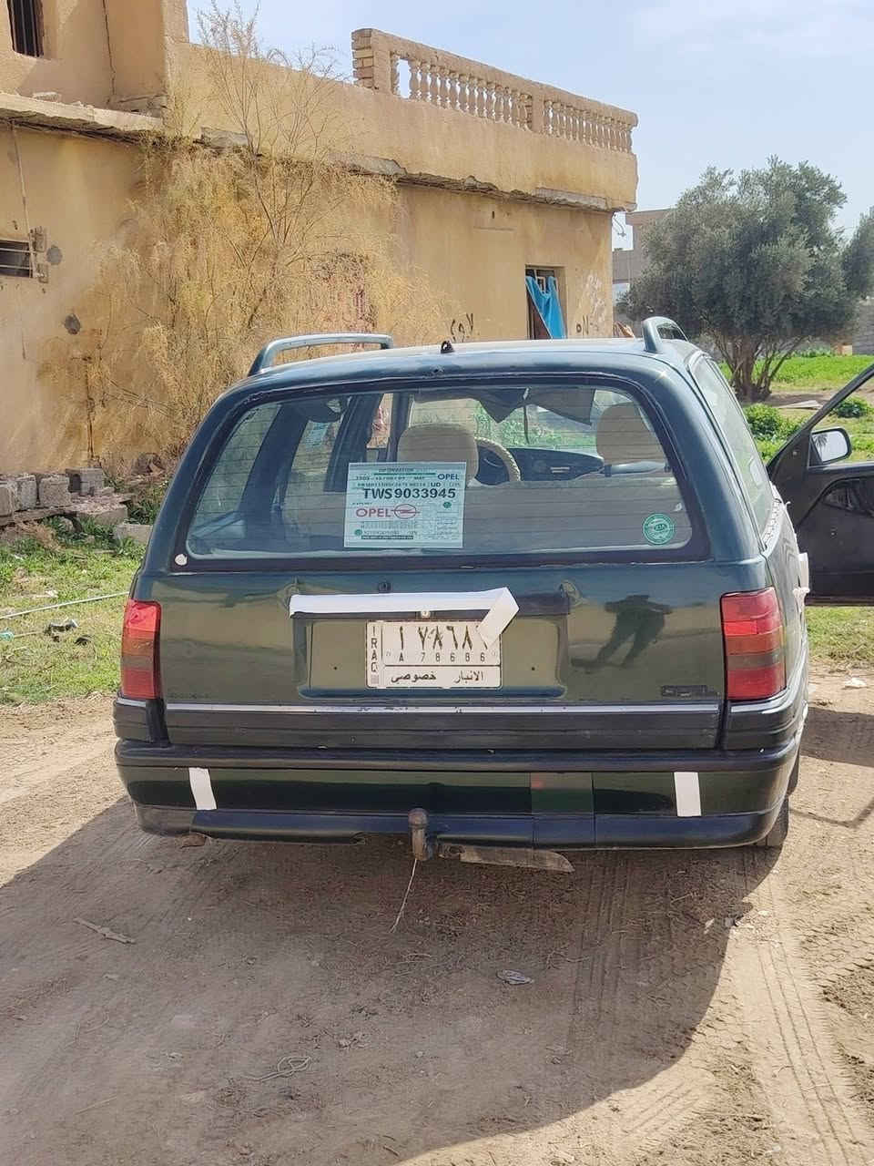 بسم الله
اوبل ستيشن(اوميكا)
موديل ٩٣
محرك ٢٠٠٠
مصبوغه عام جماليه فقط
 مكفوله من معجون وضربه 
كير ومحرك كفاله
السياره نضيفه مثل مموضحلكم
#السعر٣٠ #وبيه مجال 

#مكاني الرمادي
***********
