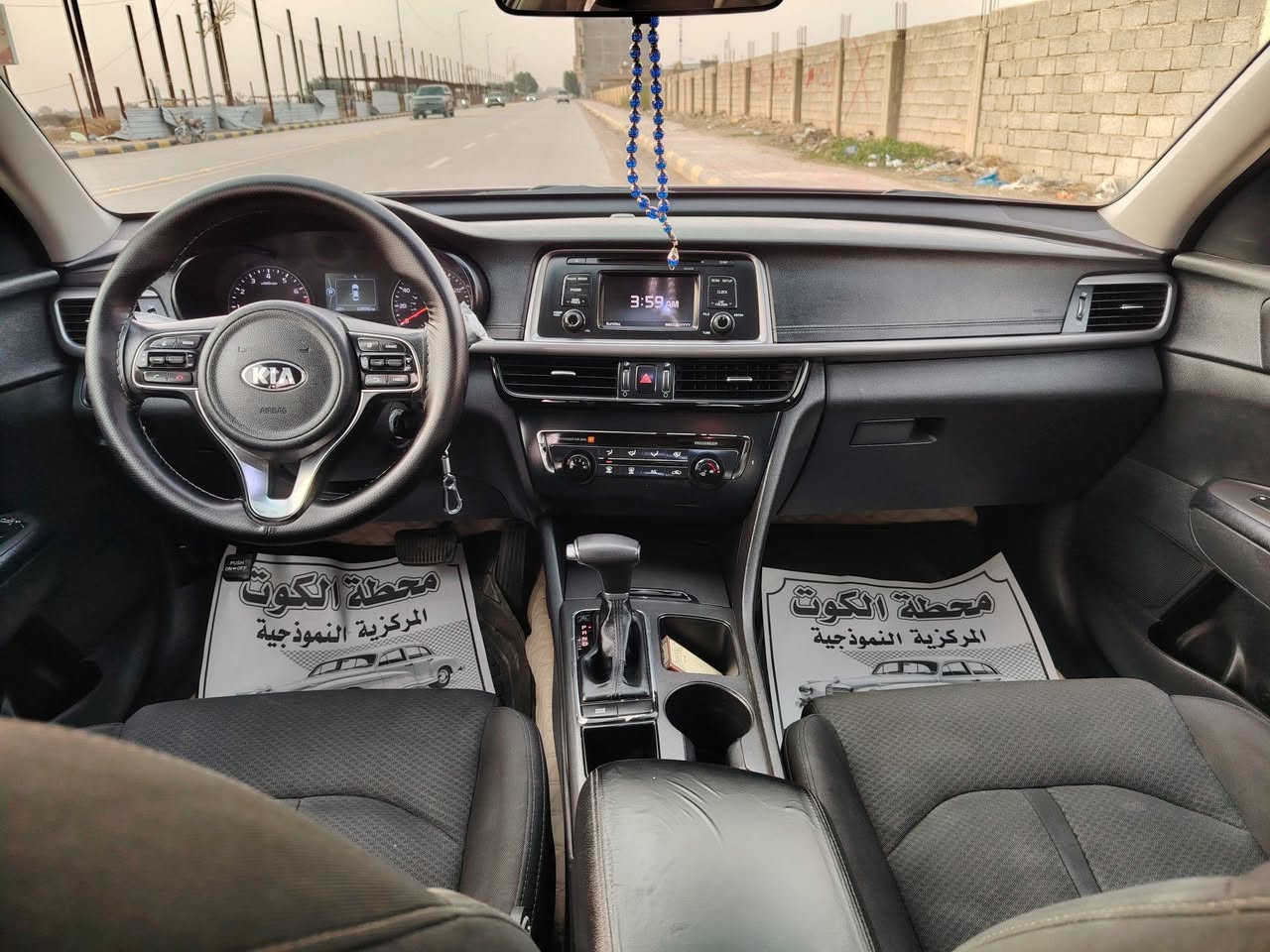 اوبتما ٢٠١٧ وارد أمريكي رقم شمالي بيهه صبغ جاملغ أمامي وخلفي صفحة السائق والباقي كفاله محرك 2400 كفاله صور الحادث بلمنشور العنوان كوت مركز المدينه *********** /***********
