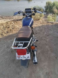 لسماوه