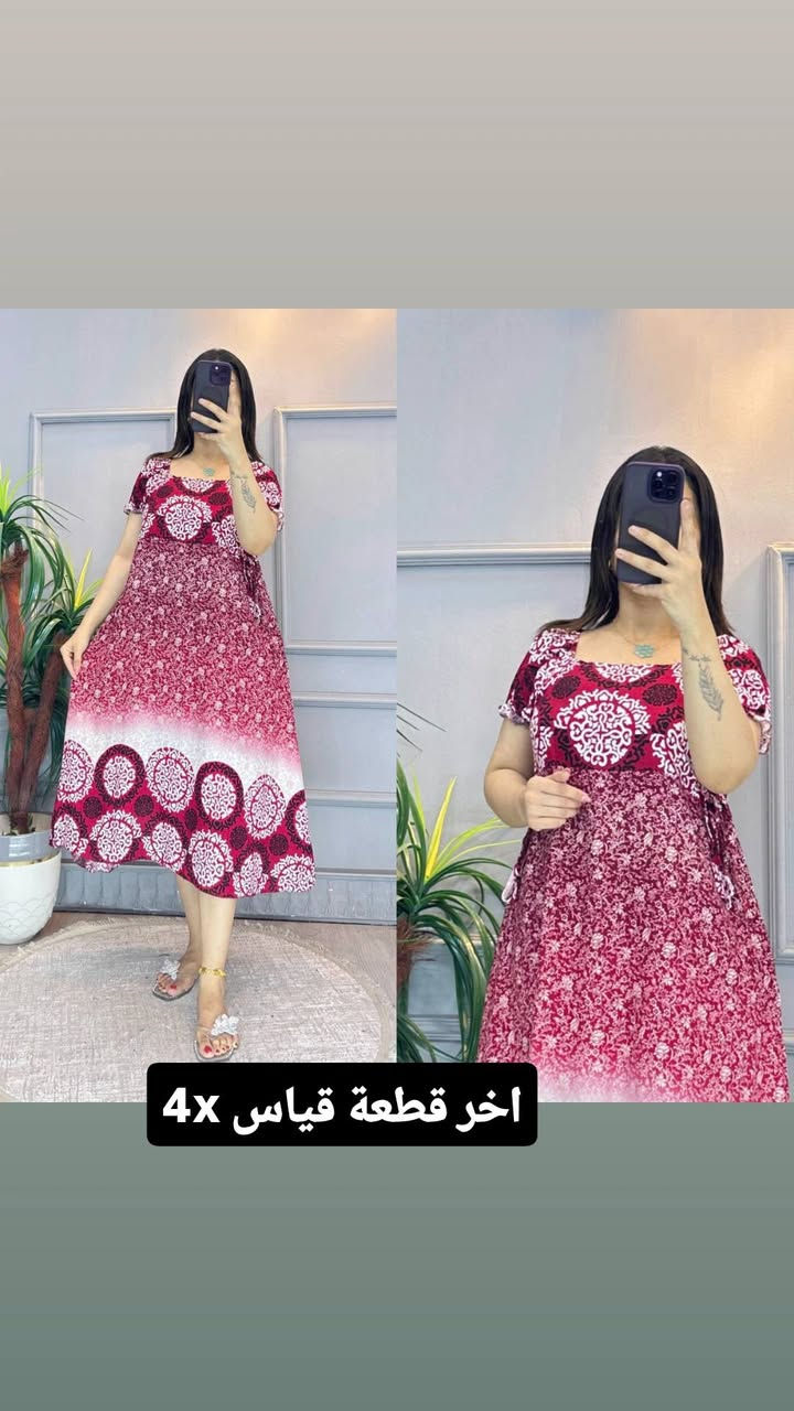 القطعة ب 8 كل قطعتين ب 15
قياسات عل صور
فقط توصيل


**إذا كنت صاحب هذا الإعلان وتريد حذفه لأي سبب، رجاءا أرسل رسالة إلى الدعم الفني**