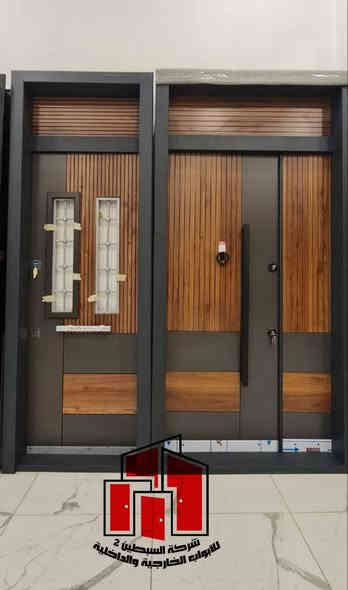 ابواب السبطين / فرع الفلوجة _ شارع 40

زورونا وشوفوا منتجاتنا😍

وكيل معمل ( JAMAL STEEL DOOR )   ®️  
 
تتوفر ابواب  عرض  2 متر   
——————————————
زورونا 
الفرع الاول : بغداد - حي الجامعة - مقابل معرض درة الربيع للسيارات 

الفرع الثاني : الانبار - الفلوجة - شارع 40 -مجاور اثاث الجشعمي

للأستفسار : 
*********** واتساب ✅️
*********** واتساب ✅️
