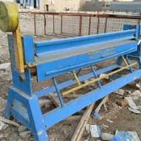 مواجهة ٢١٠م • للبيع