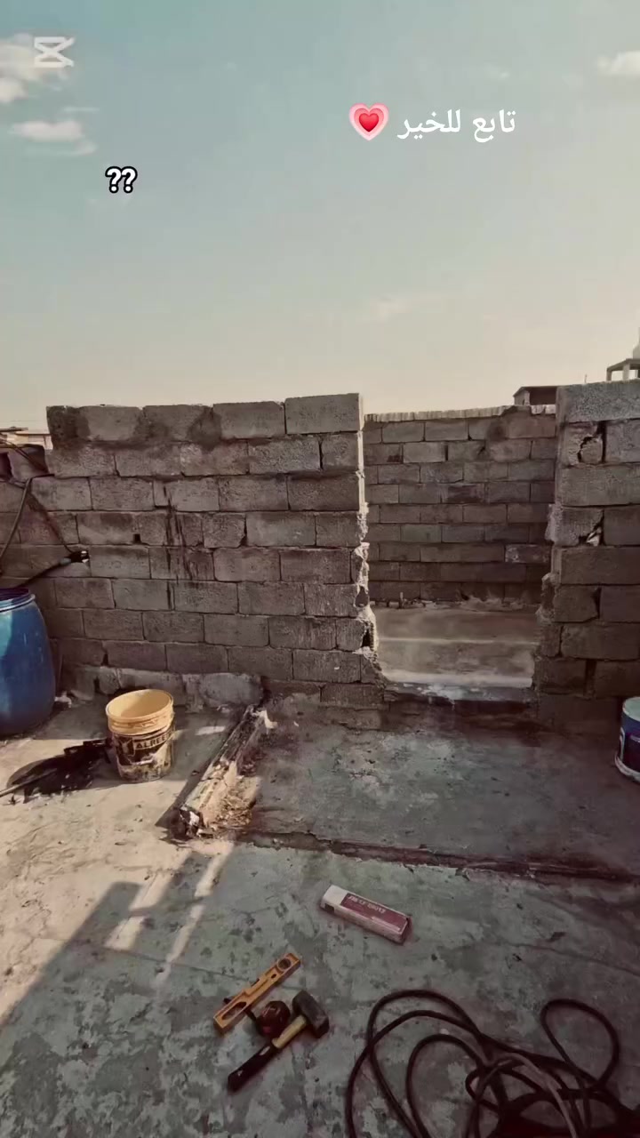 حدادة عامة /ه *********** بي واتساب
