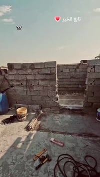 حدادة عامة /ه 07772011448 بي واتساب