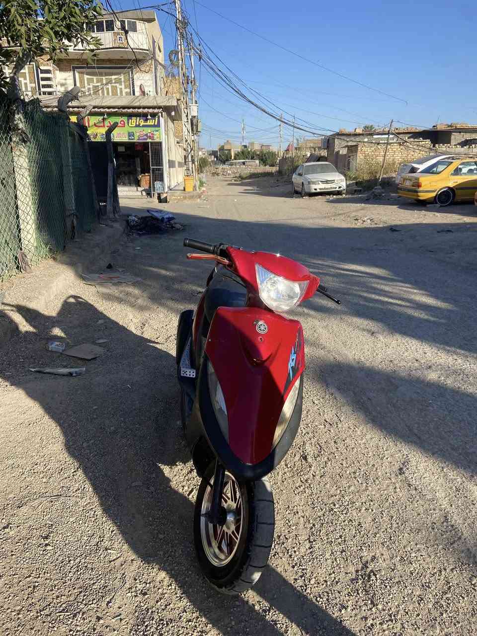 دراجه ماكس عدله بوشه 49. دراجه حلوه ونضيفه مستعجل على بيعته 550بيها مجال كوت العزه الجديده ..***********
