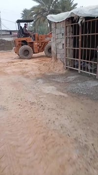 شفل فوركاوة 50خحمة سعرة علاء الخاص07707359100