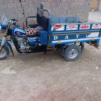 ستوته • موديل ٢٠٢١ • كوت شارع نفط