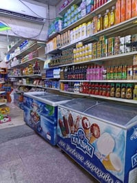 كربلاء حي العامل • بضاعة متكاملة • دخل ٢٥٠-٣٠٠