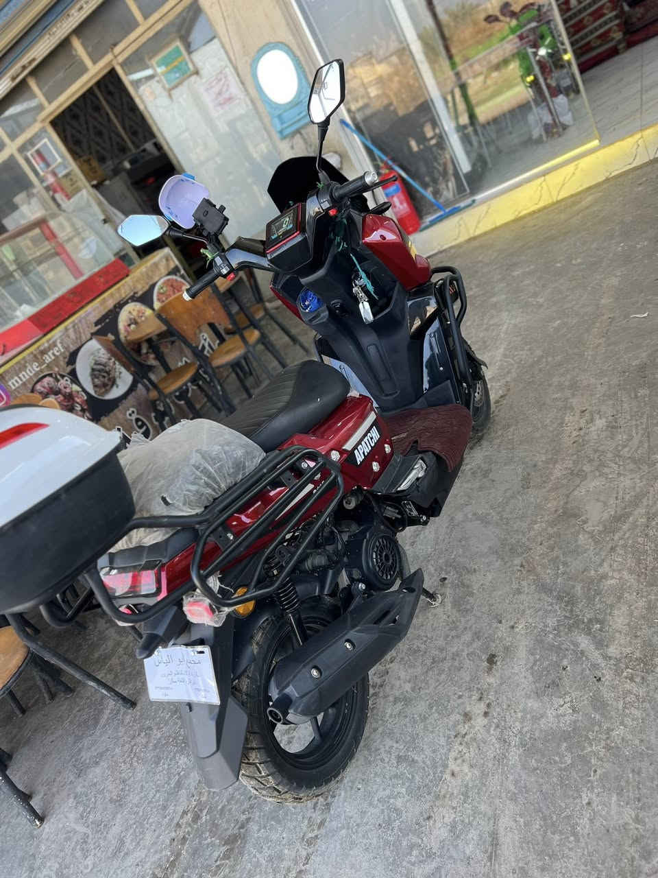 للبيع دراجه اباجي2025شهر من اخذتها كارتون تشتغل بصمه وسويجً التحكم عن بعد السعر 1.152وبيها مجال لشراي بخدمته


**إذا كنت صاحب هذا الإعلان وتريد حذفه لأي سبب، رجاءا أرسل رسالة إلى الدعم الفني**