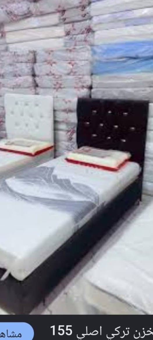 ***********
شراي يتفضل واتساب 
اسعار مناسبه مستعجله كلش 
عنوان بغداد صليخ
