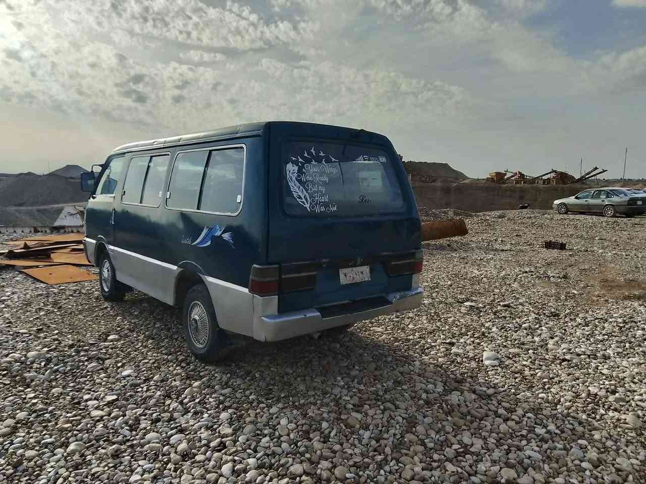 كيه بسته للبيع 
***********
