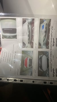 خليجي • فول مواصفات • ٢٠١٩
