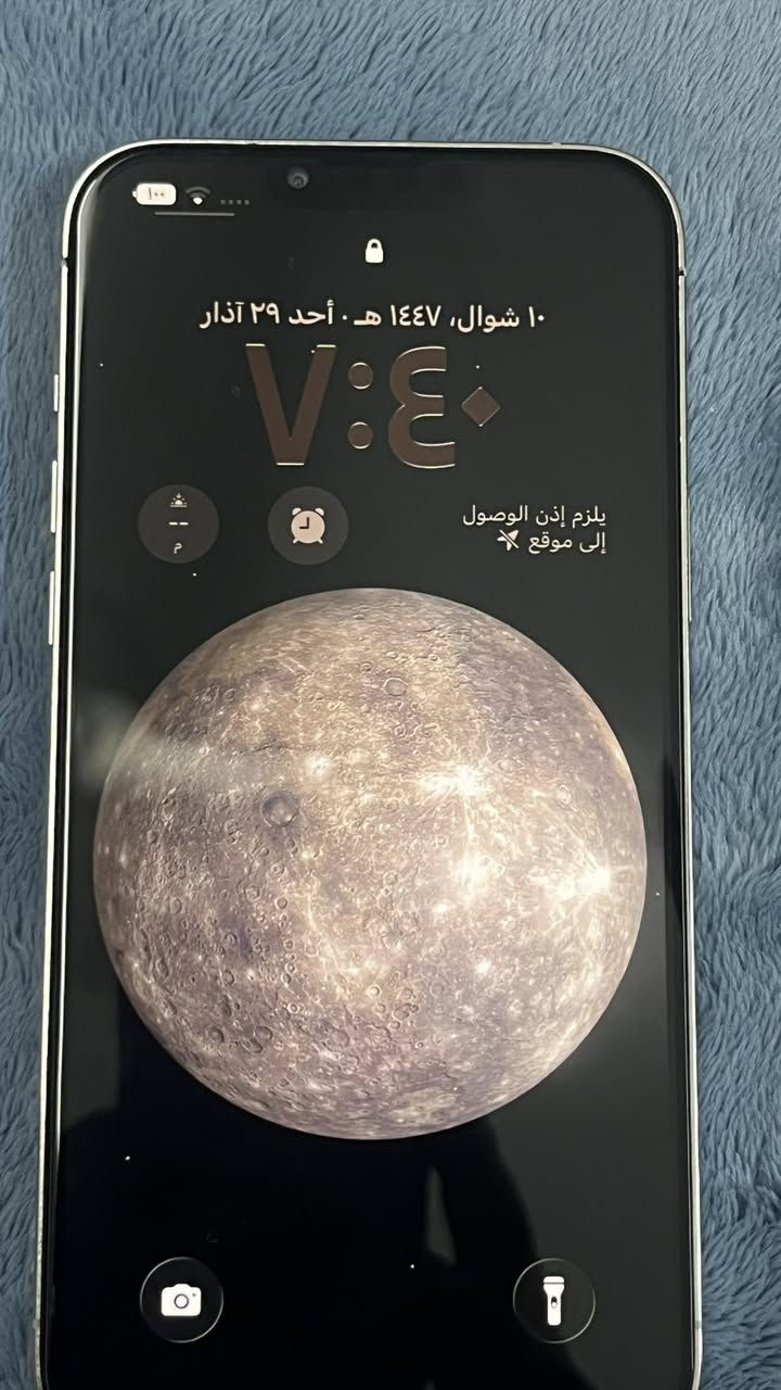 سلام عليكم ايفون 13برو ماكس للبيع ذاكره 512 مبدل شاشه و بطاريه سعر 480 وبي مجال عنوان كركوك


**إذا كنت صاحب هذا الإعلان وتريد حذفه لأي سبب، رجاءا أرسل رسالة إلى الدعم الفني**