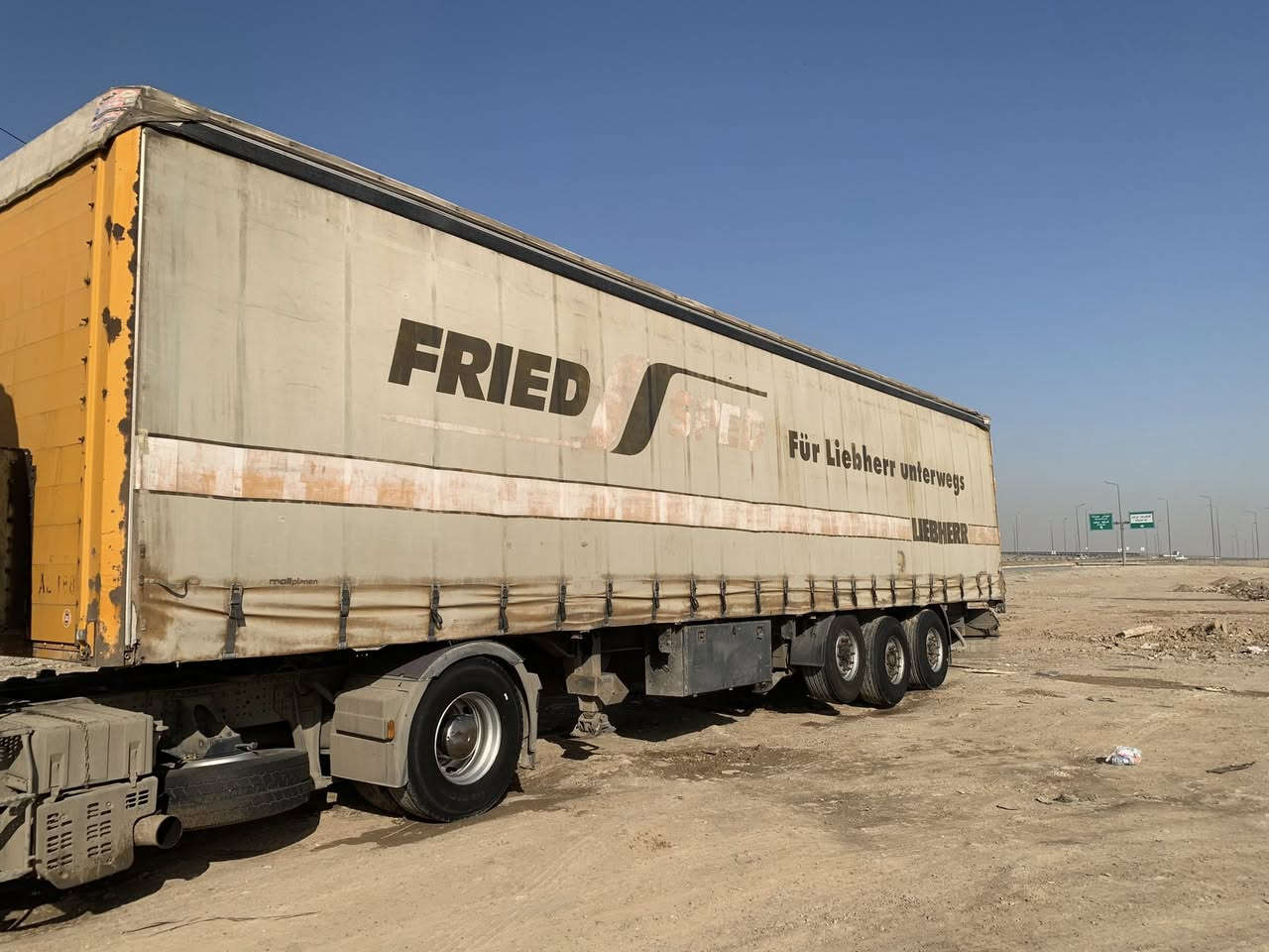 للبيع جادر كوكل كامل للشغل رقم وسنويه دهوك شرط تحويل السعر 75 وبي مجال
***********     ***********
