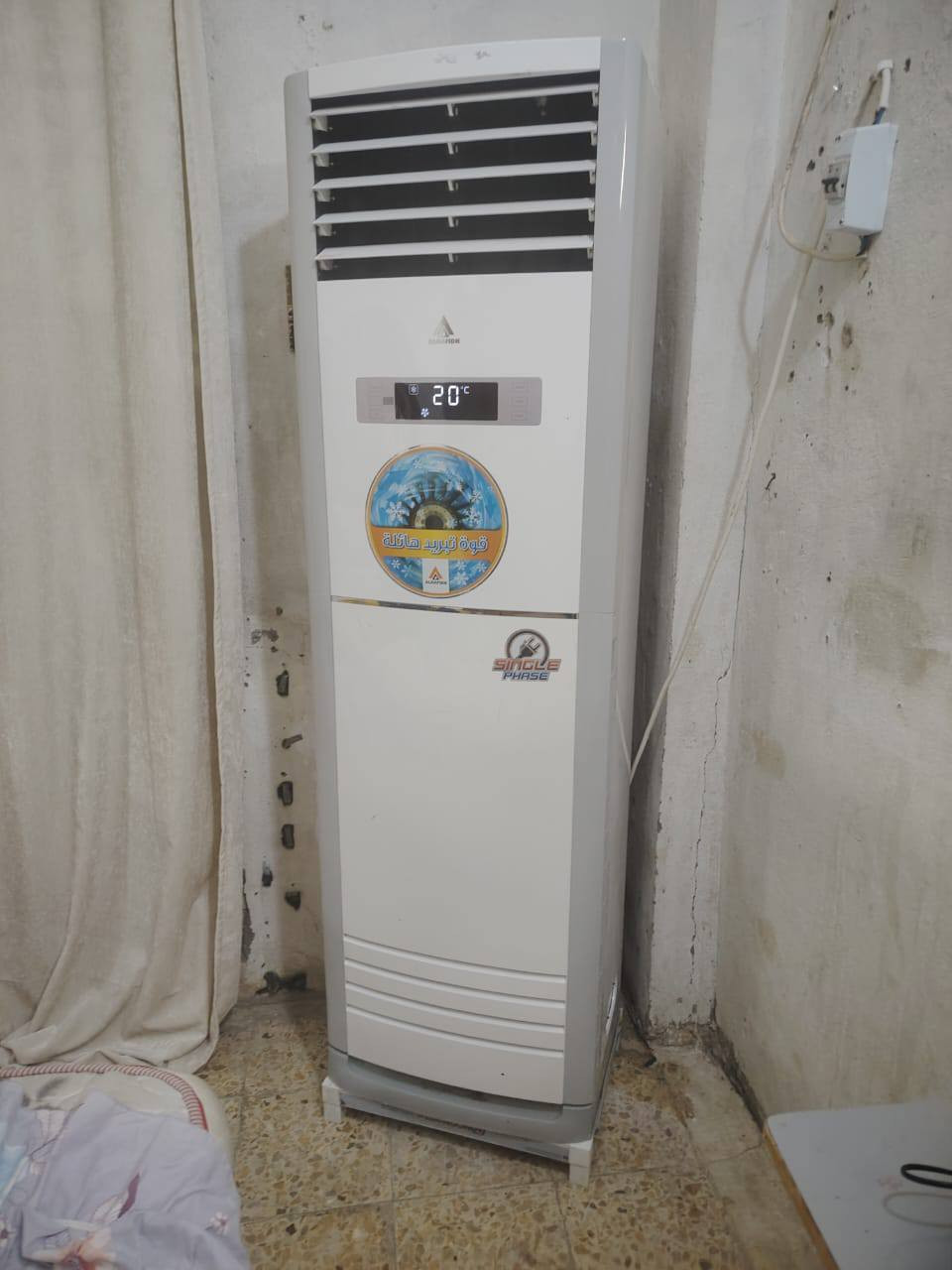 عرض صيف الحار وصل هل مكيفك لايبرد جيدا هل رائحتة غريبة.       حان وقت لتنظيفة استفد من خصومات هذا الشهر الفضيل على خدمة غسيل المكيفات وتنصيب سبالت نظافة احترافيه بأقل الأسعار 1-تنظيف داخلي وخارجي 2- فحص غاز التبريد 3-ضمان عالي جودة العمل اطلب خدمتك الان ولاتفوت الفرصة    تواصل معنا على رقم ***********
