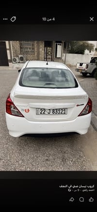 سني مصري 2024      مكفوله من الصبغ بيها بارد جاملغ خلفي وبارد داير جام...