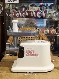 مفرمة لحم • توشيبا ياباني • ٧٠٠ واط