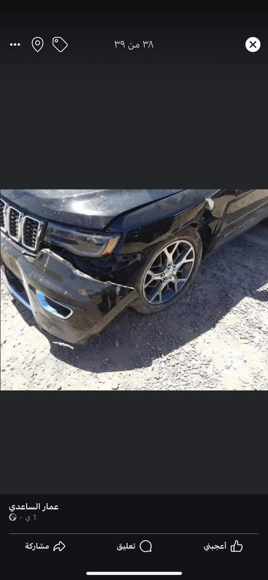 سلام عليكم جيب لمتدد فولل للاخير مكاني اعظميه سياره باسمي تحويل ثاني يوم موديل 19 فوول للاخير بانوراما كشنات كهرباء تحكمات ستيرن كشنات تدفئه تبريد  وحادثها كلش بسيط بدون صبغ فقط شويه بلجاملغ راجع بارد  بدون ايرباك سياره كامله بدون نقص حبايه شراي يتصل ويشلع عيوني مامتواجد عل فيس شراي يتصل او يراسلني واتساب ويدلل ***********
