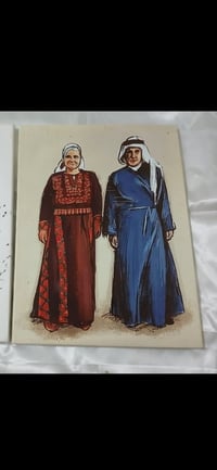 غراض امزون • توصيل بغداد • توصيل لجميع المحافظات