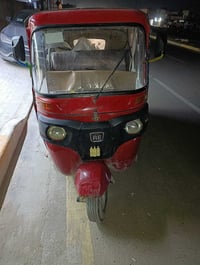 تكتك • كهربائي • الدورة أبو دشير