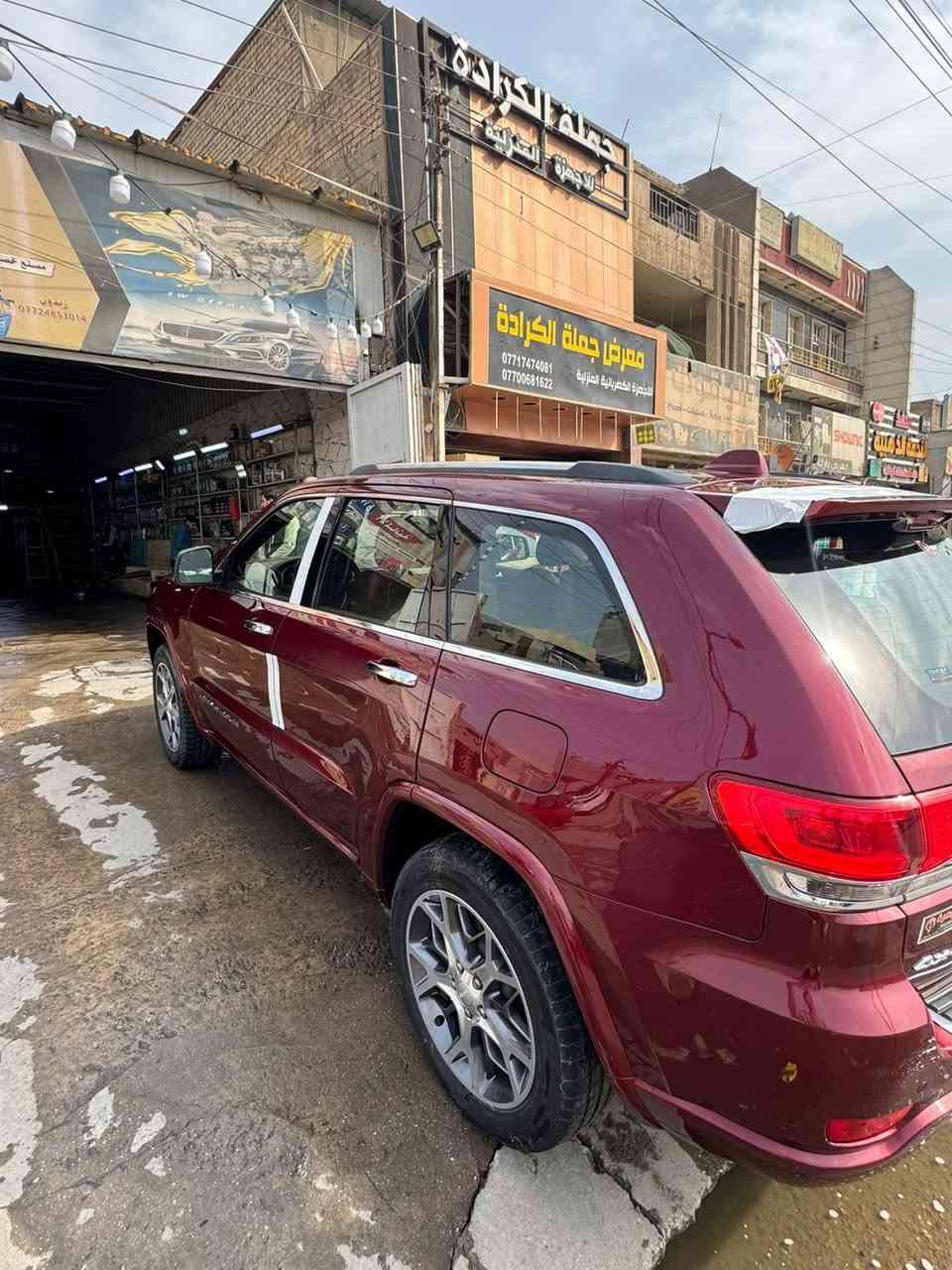 حيب اوفرلاند 2020 فول
ماشية 57 الف ميل
فول مواصفات عدا الرادار الامامي
بانوراما 
بصمه 
تشغيل عن بعد 
كشنات كهرباء
مقود كهرباء 
خزن مقاعد
كار بلي
حساسات خلفية اماميه
صندوق كهرباء 
رادار خلفي 
رادار جانبي 
كشنات تدفئة تبريد
ستيرن تدفئة 
فور ويل 
Auto stop
وضعيات قياده متعدده 
السعر 320$
مكان السيارة بغداد
للاستفسار ***********
