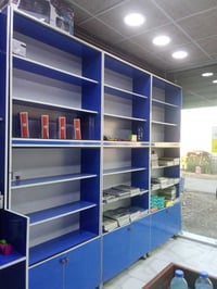 باترينات • ٢٫٥م طول • بغداد الكاظميه