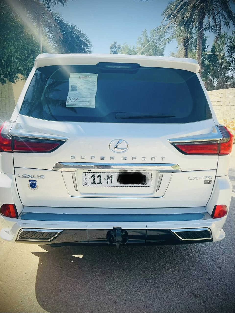 لكزز بريم ومعروفه مواصفات البريم  كفاله عامه على السونار موديل 2020باسمي 5700مكاني بابل جبله السعر 77$ بيها مجال بسيط هاتف ***********و***********
