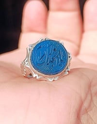 خاتم عقيق ازرگ • فضة 925 • قياس ٢٠/١٩/١٨