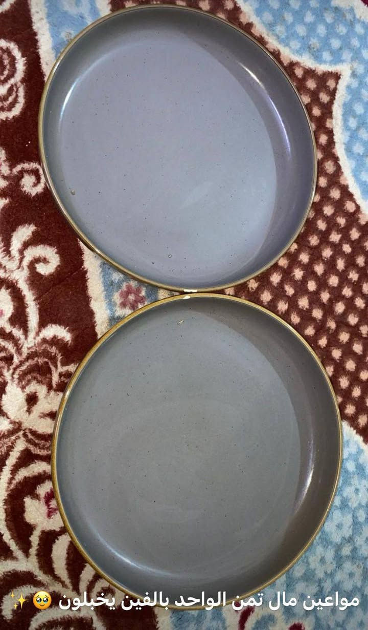 السلام عليكم متوفرة هاي الاشكال كلمن وسعرة واكو توصيل اسعار مناسبة


**إذا كنت صاحب هذا الإعلان وتريد حذفه لأي سبب، رجاءا أرسل رسالة إلى الدعم الفني**