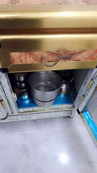 مكانه عماره الشراي يتصل ***********
